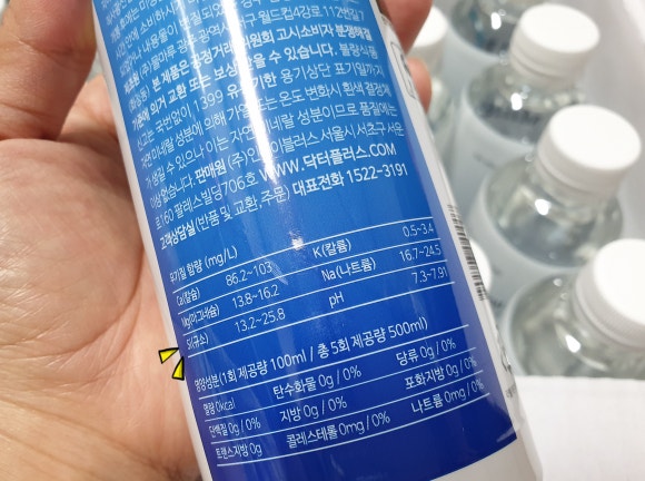에이블러스 이미지
