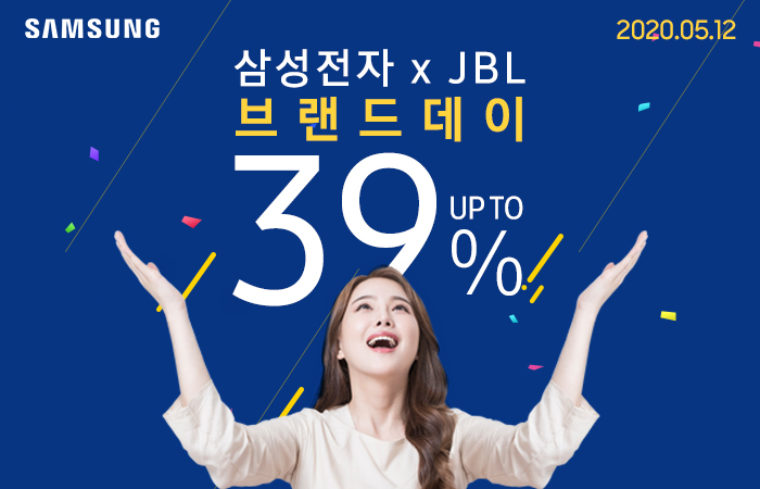 베스트씨앤씨 이미지
