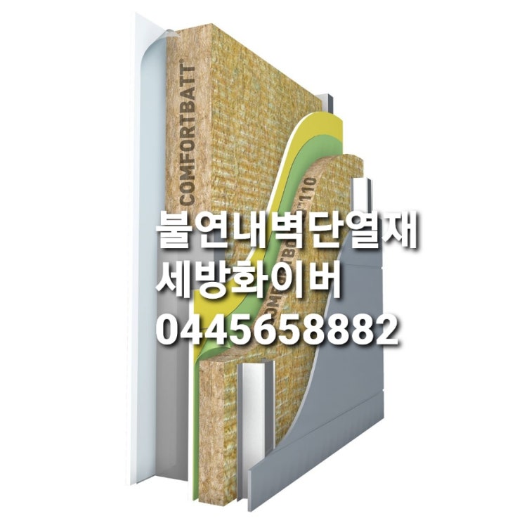 세방(주) 이미지