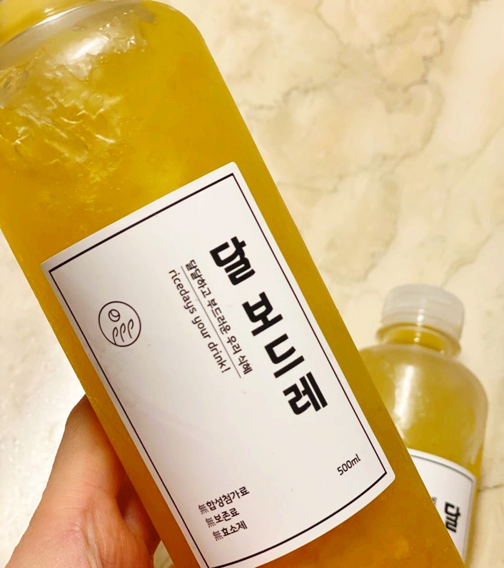 달 보드레 이미지
