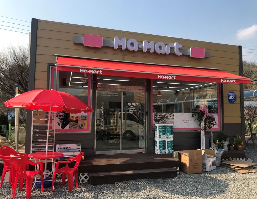 마마트 이미지