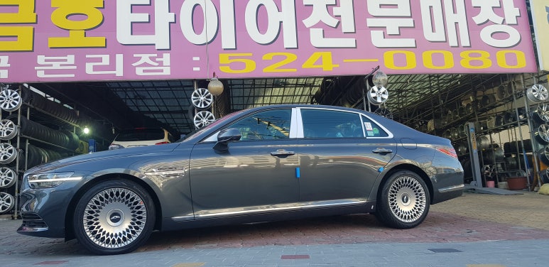 발통천국 이미지