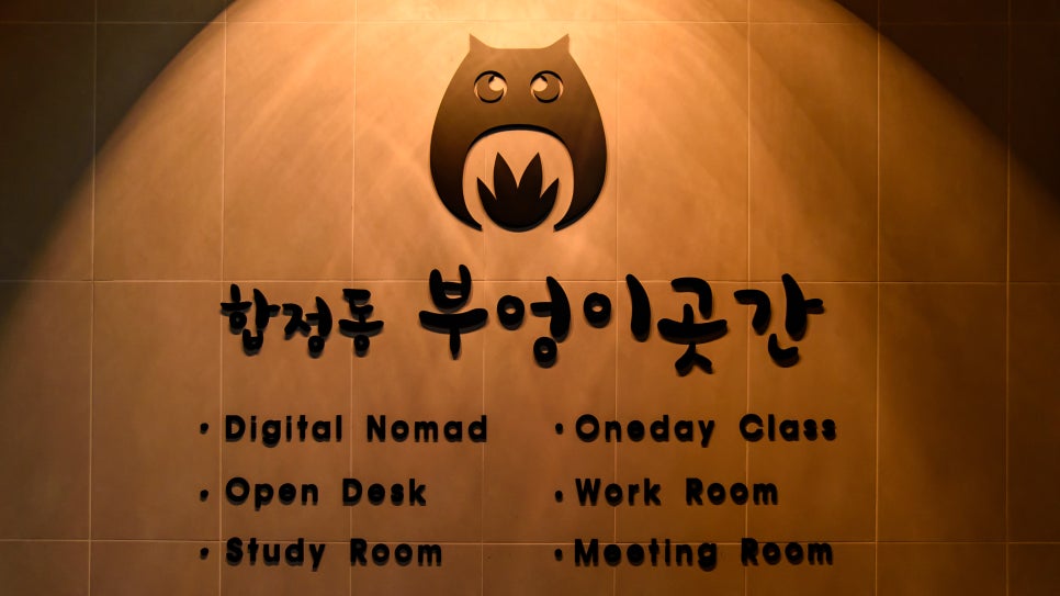 플랜에이택스 이미지