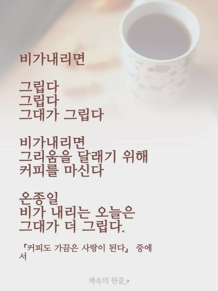 흐르는음악처럼 이미지