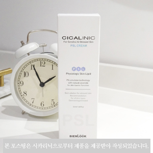 피에스테크놀러지 이미지