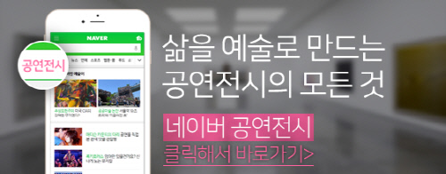 희정컴퍼니 이미지