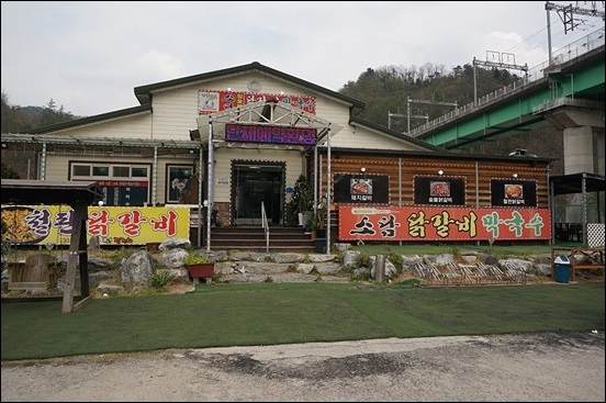 소담막국수 이미지