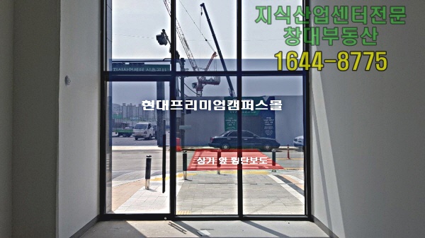 프리미어캠퍼스120호 이미지