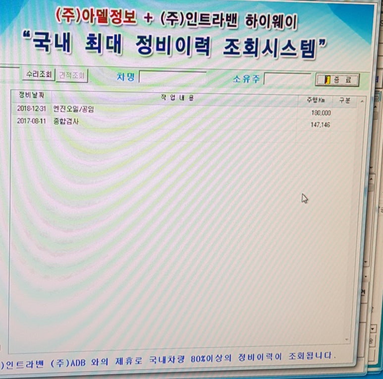 모범카독크 이미지