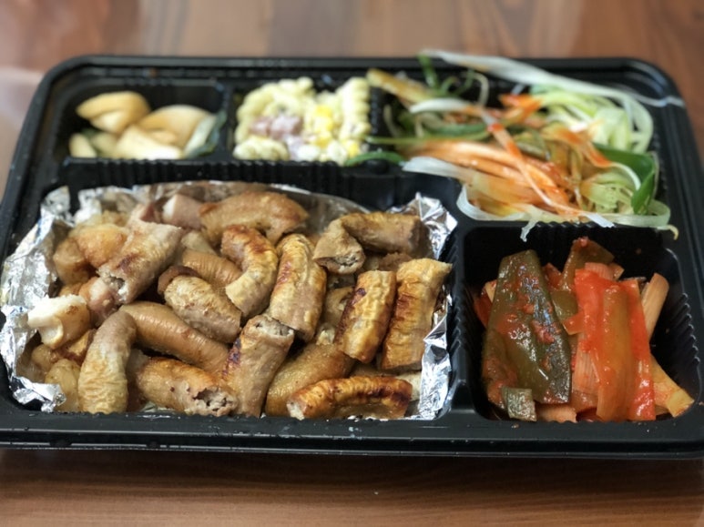 곱창댁 이미지