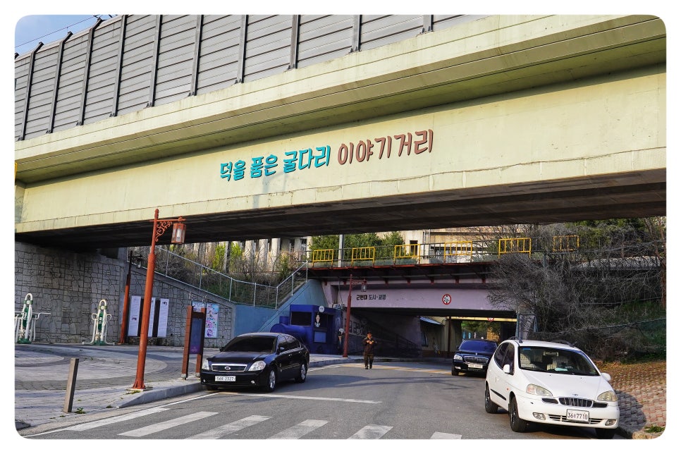 서부떡방앗간 이미지