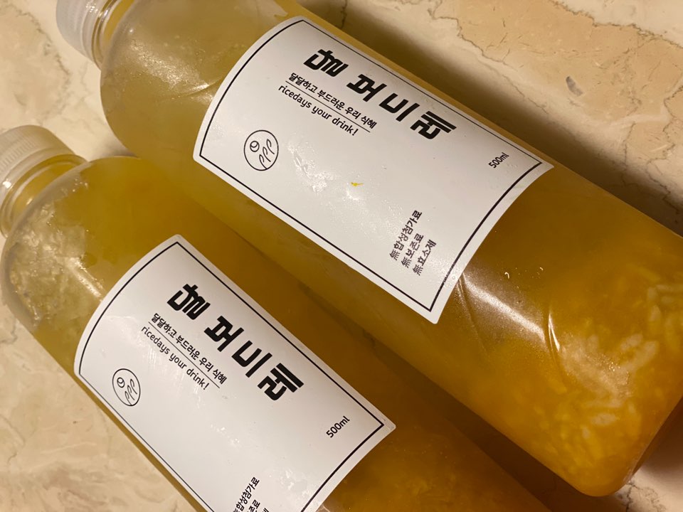 달 보드레 이미지