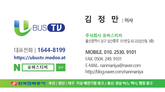 다운목살구이식당 이미지