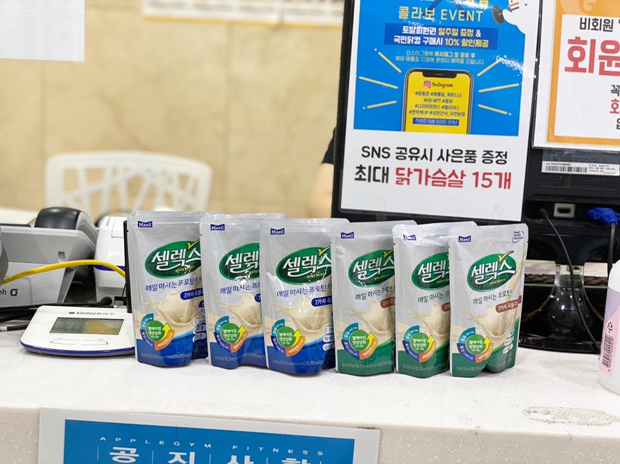 국민닭컴 이미지