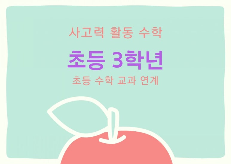 더베럴에듀 이미지