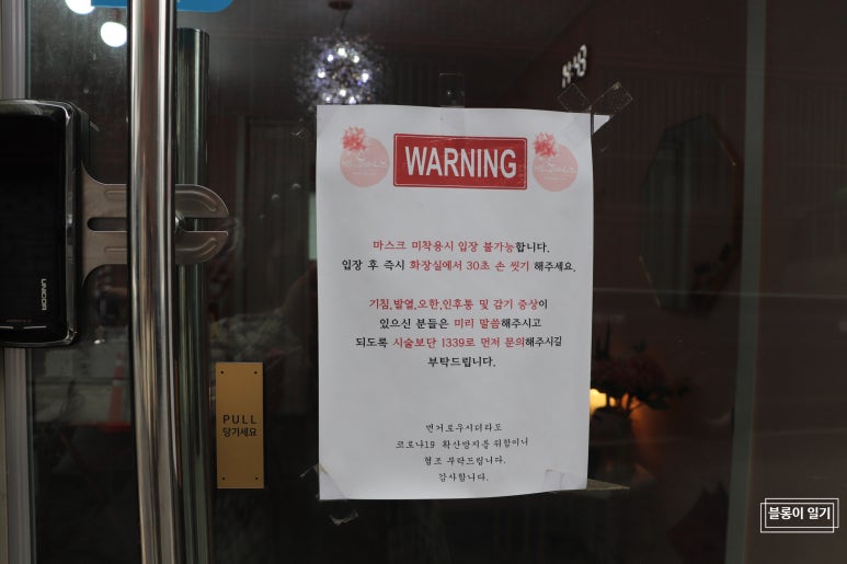 네일피어나다 이미지