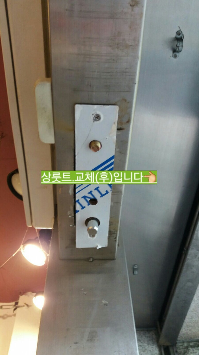 강서공항동크린토피아 이미지