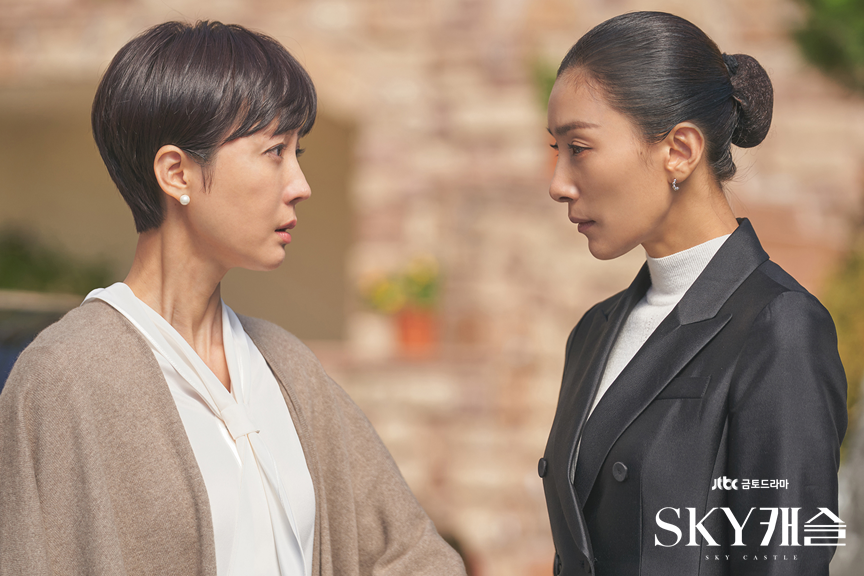 SKY&월 이미지