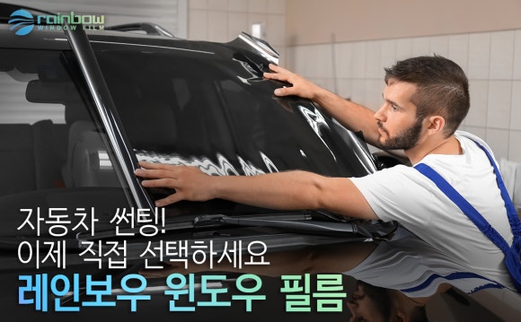 현대카용품 이미지