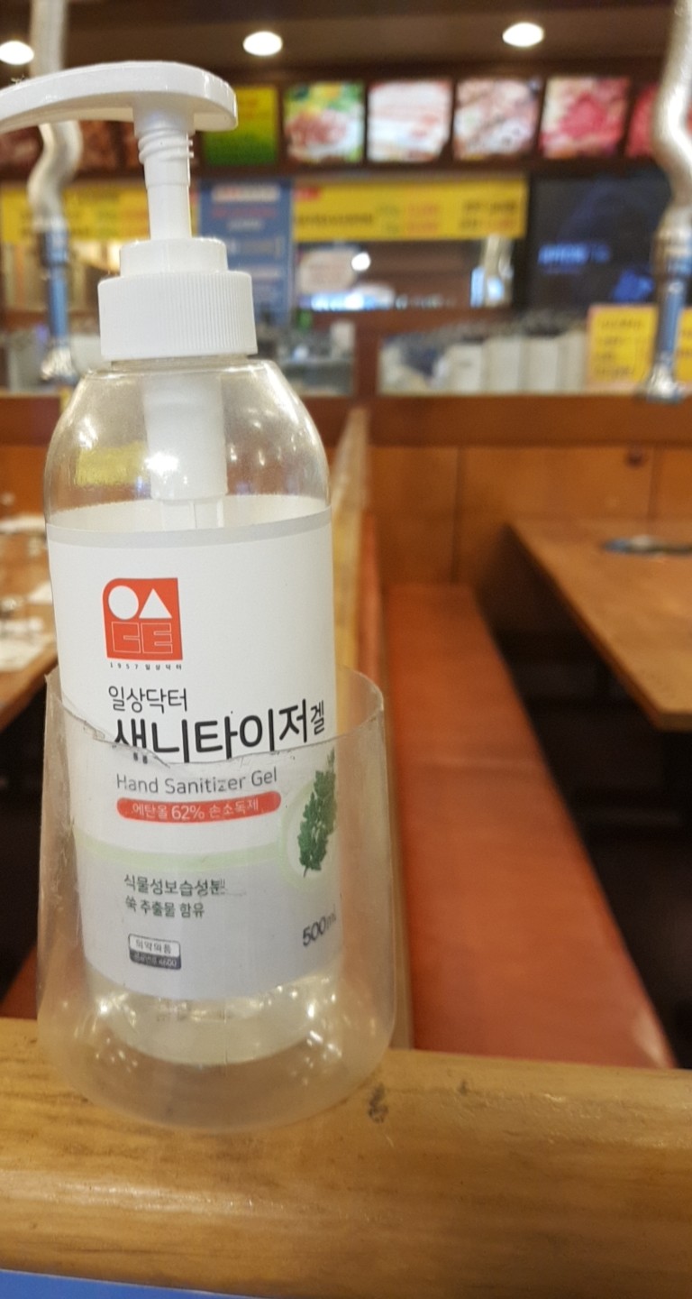홍농대박고기타운 이미지