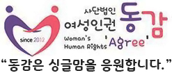 꾸러기소아청소년과의원 이미지