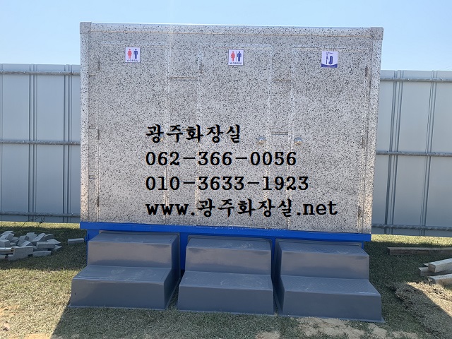 선웅건설 이미지