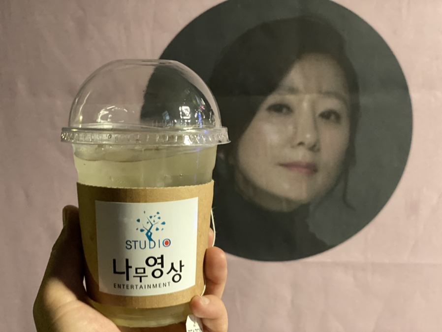 부부닭강정 이미지