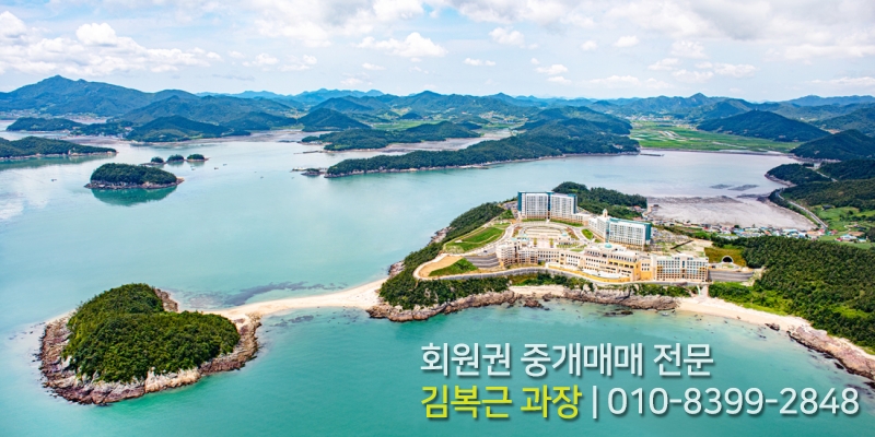 대명이용 이미지