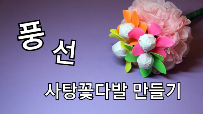 아트야미 이미지