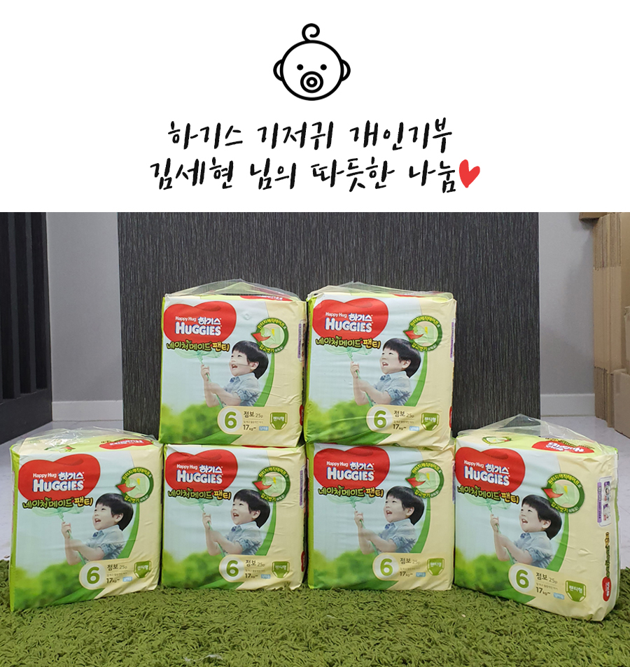 (주)키움엠에스 이미지