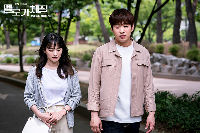 세친구 이미지