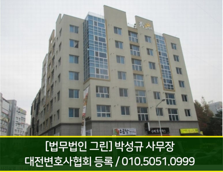 서원종합가스 이미지