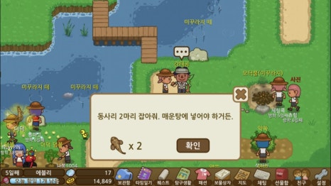 현이의상실 이미지