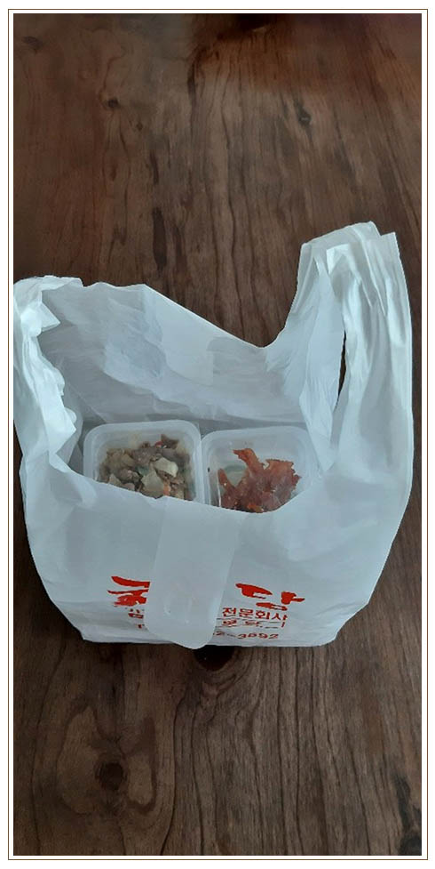 호호반찬 이미지