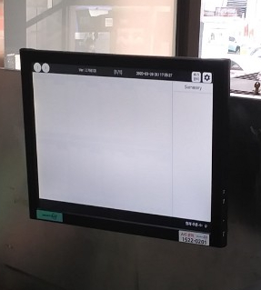 롯데리아신곡 이미지