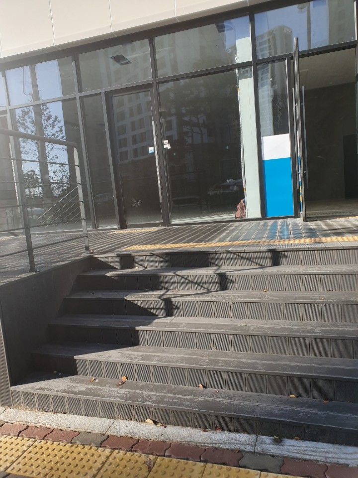 영동인테리어 이미지