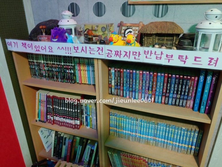 힐탑모텔 이미지
