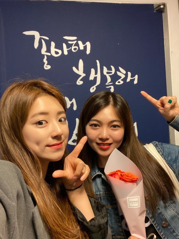 신신문구 이미지