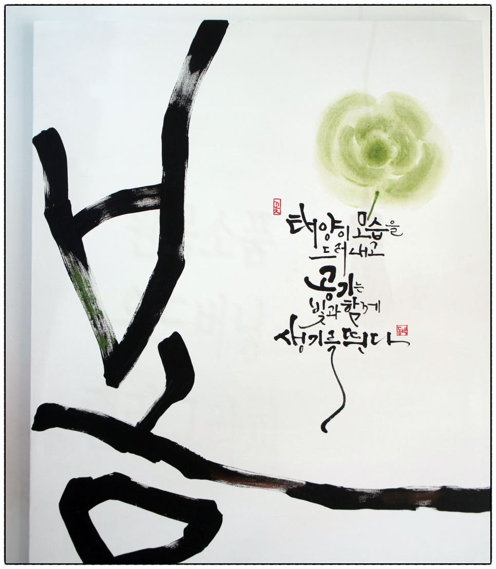 수풀공방 이미지