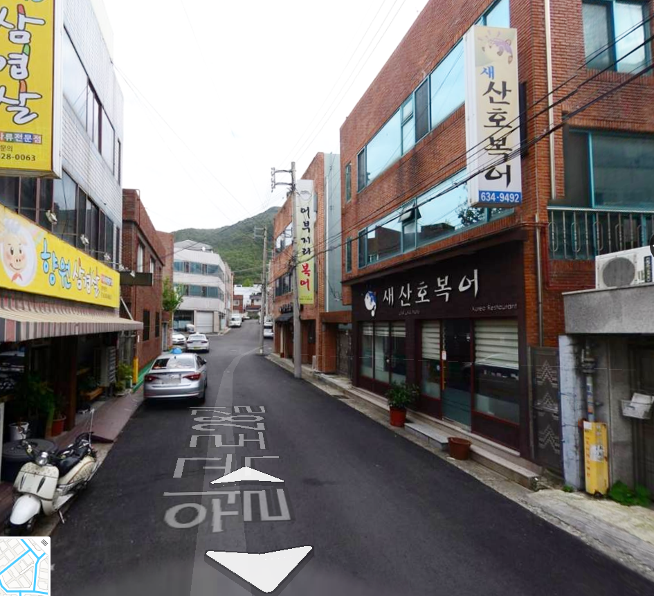 산호주유소 이미지