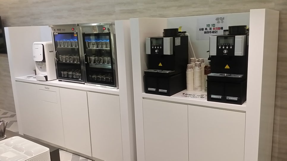 강남성형외과의원 이미지