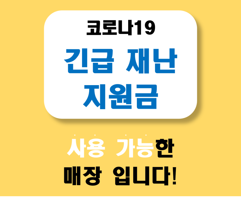 에코플라자조은생활춘천센터 이미지
