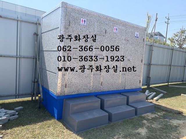 선웅건설 이미지