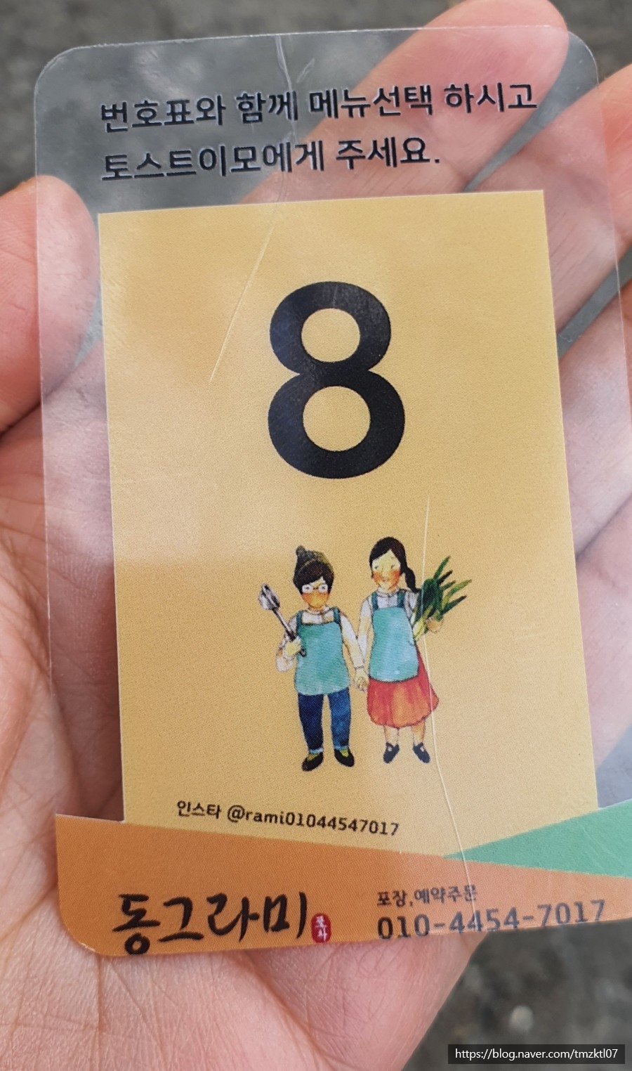 (주)은성여행사 이미지