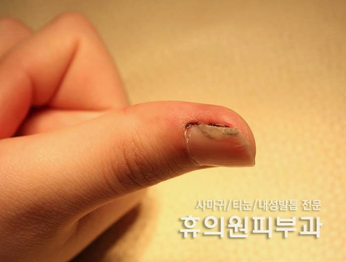 휴의원 이미지