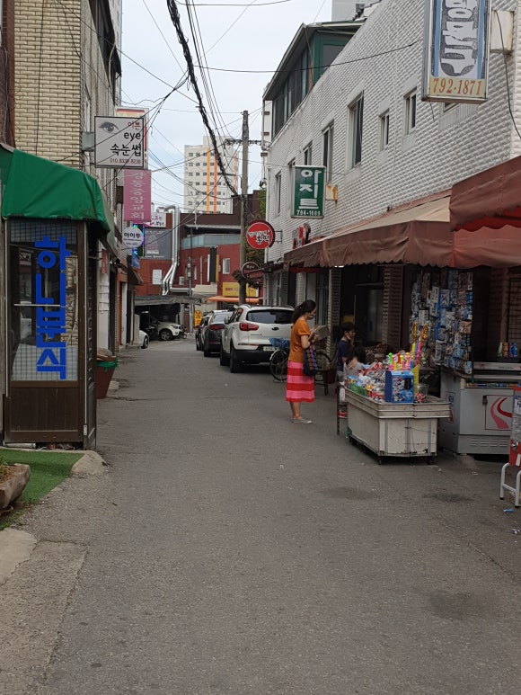 갱여사네홍떡 이미지
