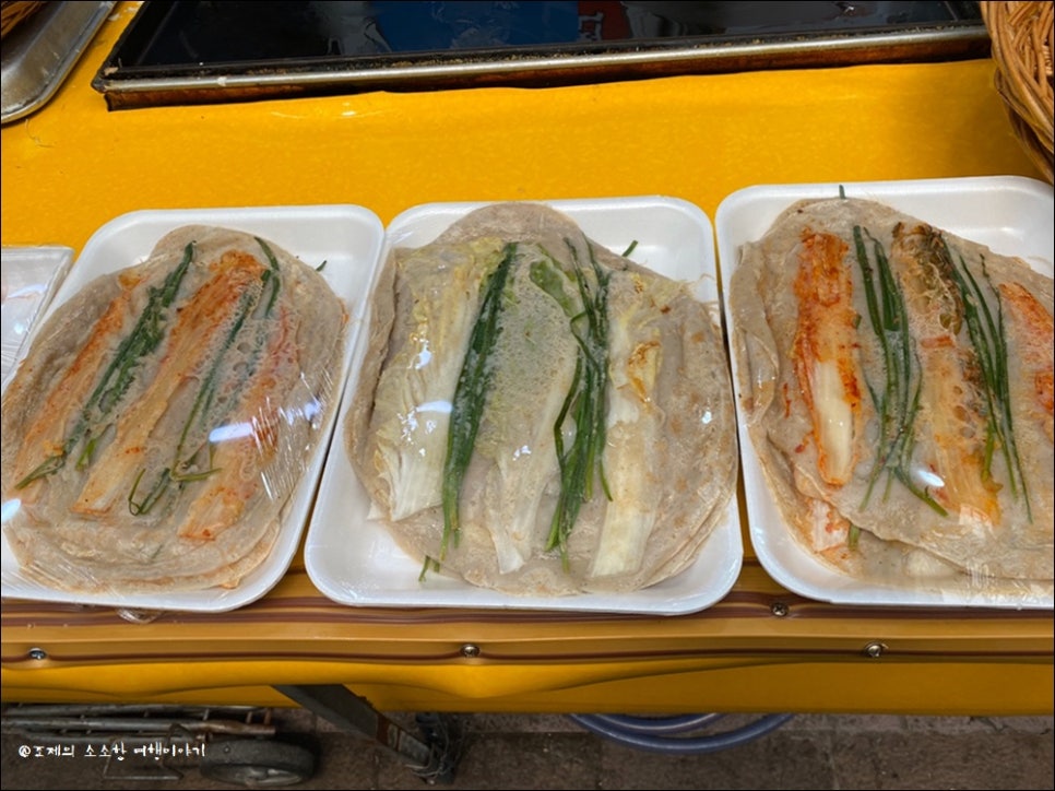영미네부침 이미지