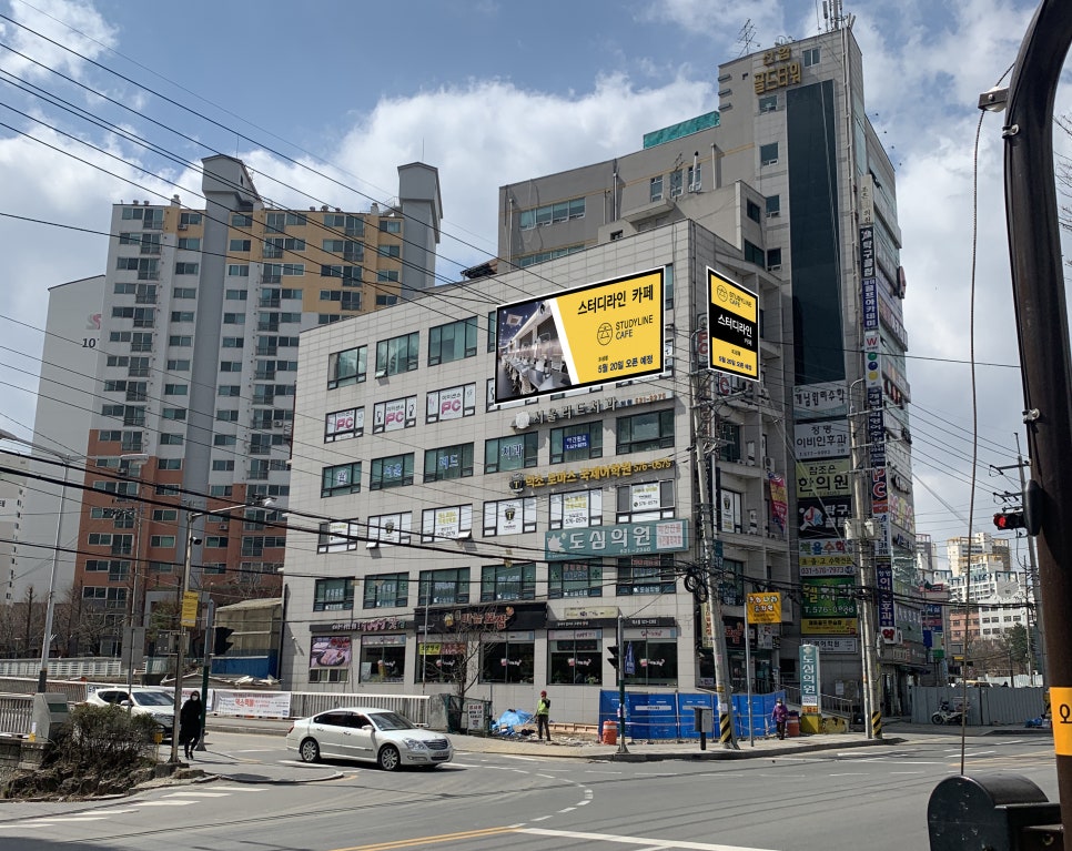 프리미엄스터디카페스터디라인도심점 이미지