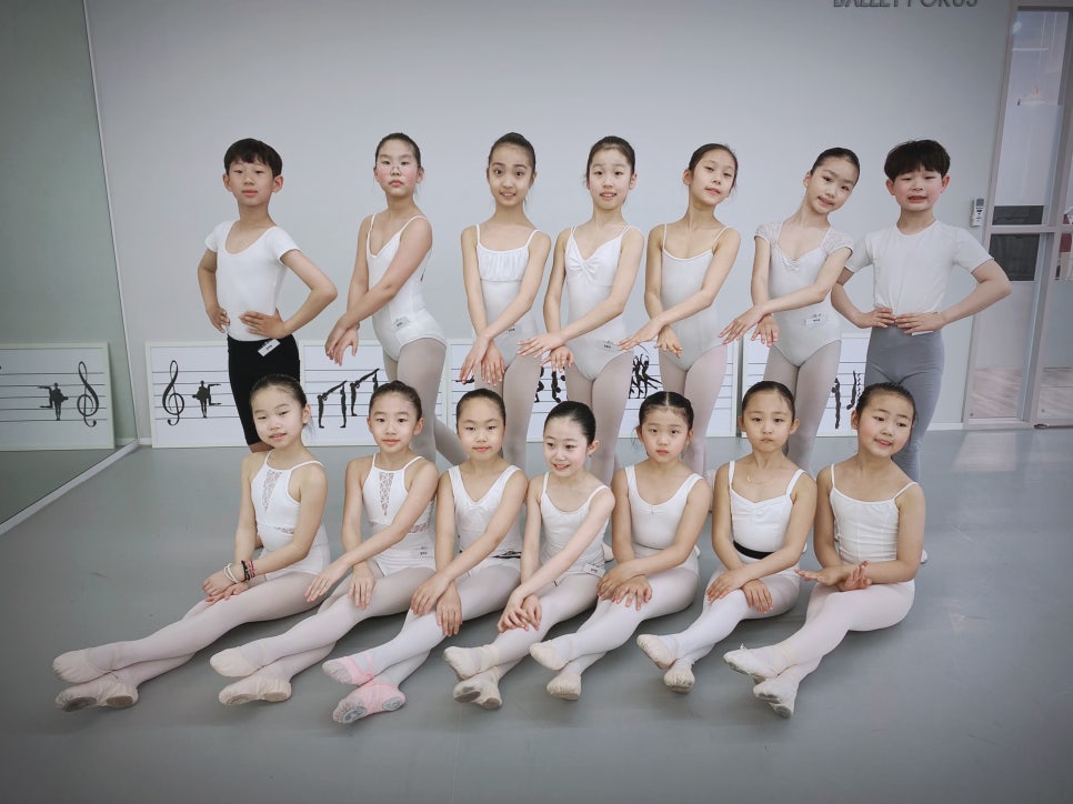더발레씨어터학원 이미지