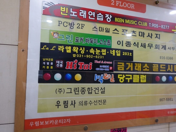 현네일hyunnail 이미지